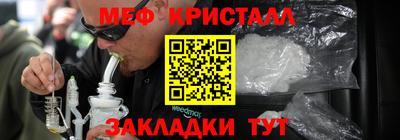 прущий лед Ирбит