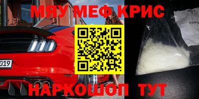 дурь Ипатово