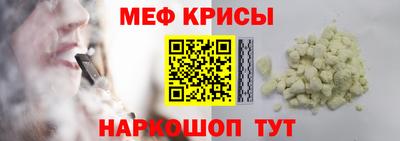 амф Изобильный