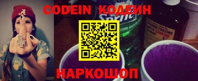дурь Ипатово