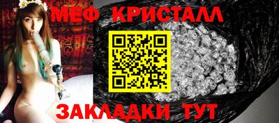 дурь Ипатово