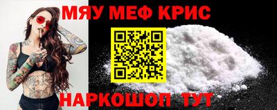 дурь Ипатово