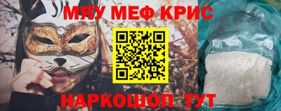 дурь Ипатово