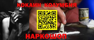 амф Изобильный