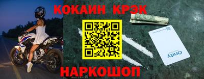 прущий лед Ирбит
