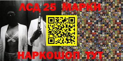 дурь Ипатово