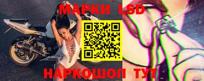 дурь Ипатово