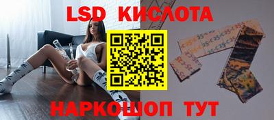 дурь Ипатово