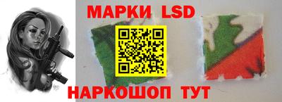 прущий лед Ирбит