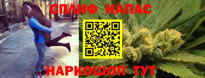 амф Изобильный
