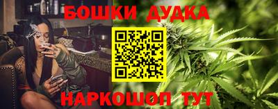 прущий лед Ирбит