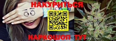 прущий лед Ирбит