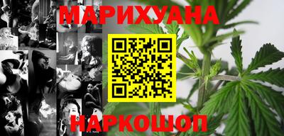 дурь Ипатово
