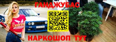 дурь Ипатово