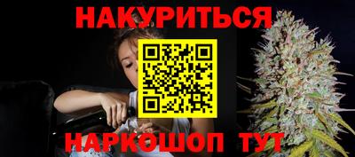 прущий лед Ирбит