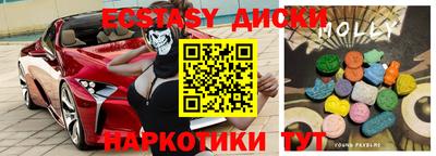 прущий лед Ирбит