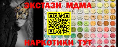 дурь Ипатово