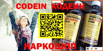 дурь Ипатово
