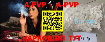 прущий лед Ирбит