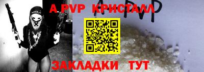 прущий лед Ирбит