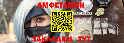 прущий лед Ирбит