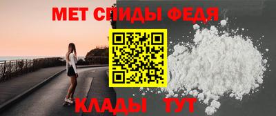 прущий лед Ирбит