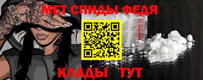 прущий лед Ирбит