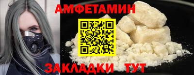 дурь Ипатово