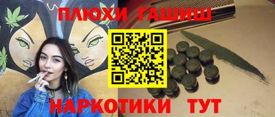 прущий лед Ирбит