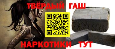 прущий лед Ирбит