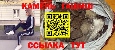 амф Изобильный
