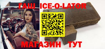 прущий лед Ирбит
