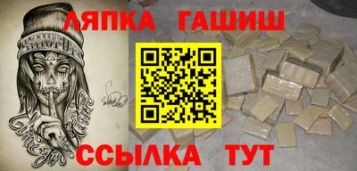 амф Изобильный