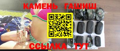 амф Изобильный