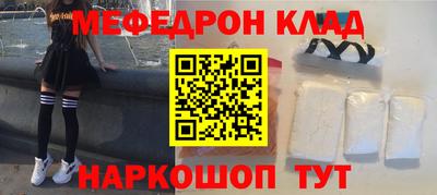 амф Изобильный