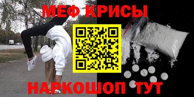 амф Изобильный