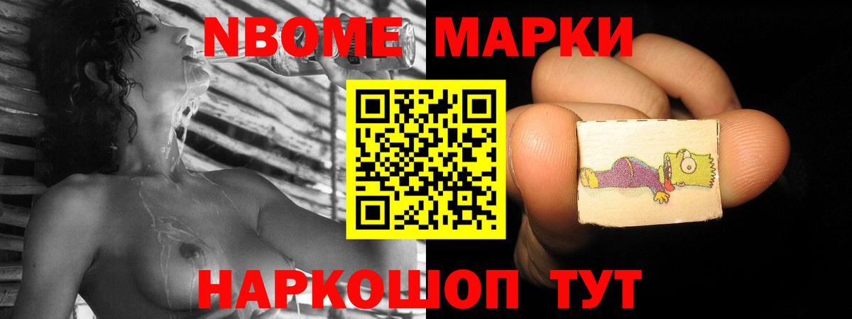 Лиски  Лсд 25 экстази ecstasy  Вход с VPN 